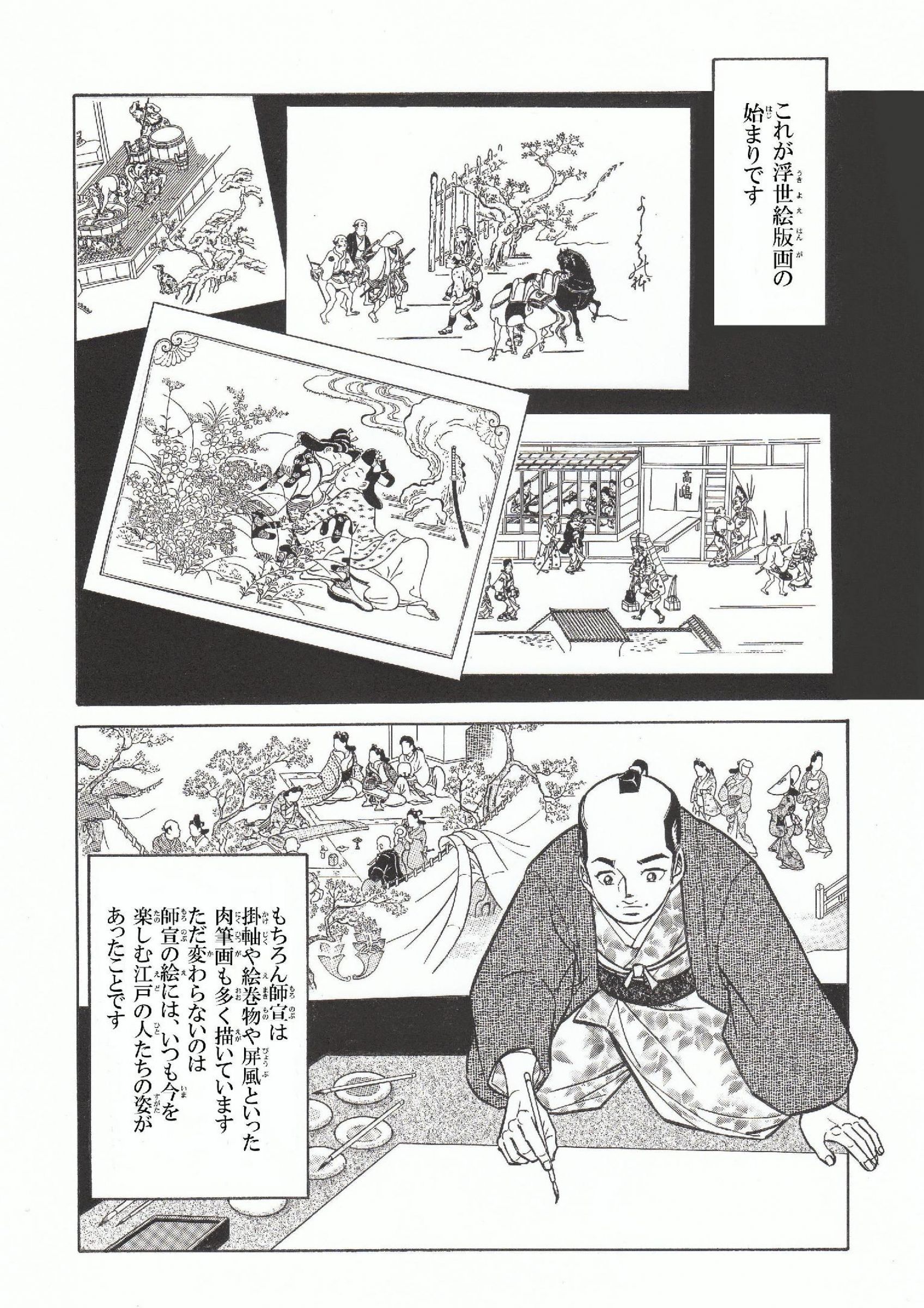 Koak コアック\"Catastrophe\" 版画 20部限定 猫 Koak コアック