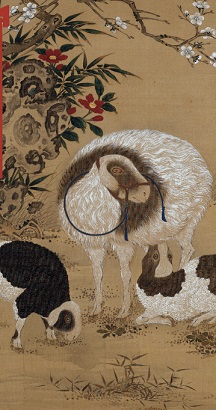 中村竹洞「羊図」の画像