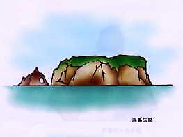 浮島伝説の画像