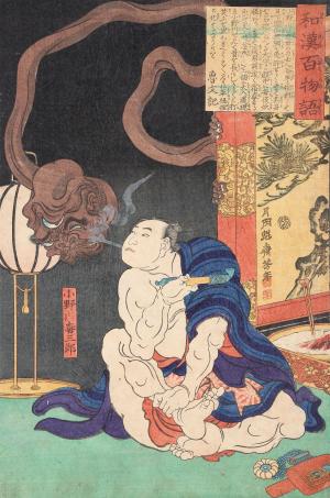 小野川