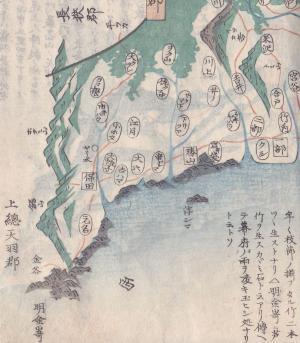 房陽郡