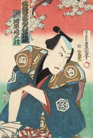 豊国