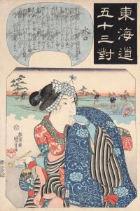 国芳