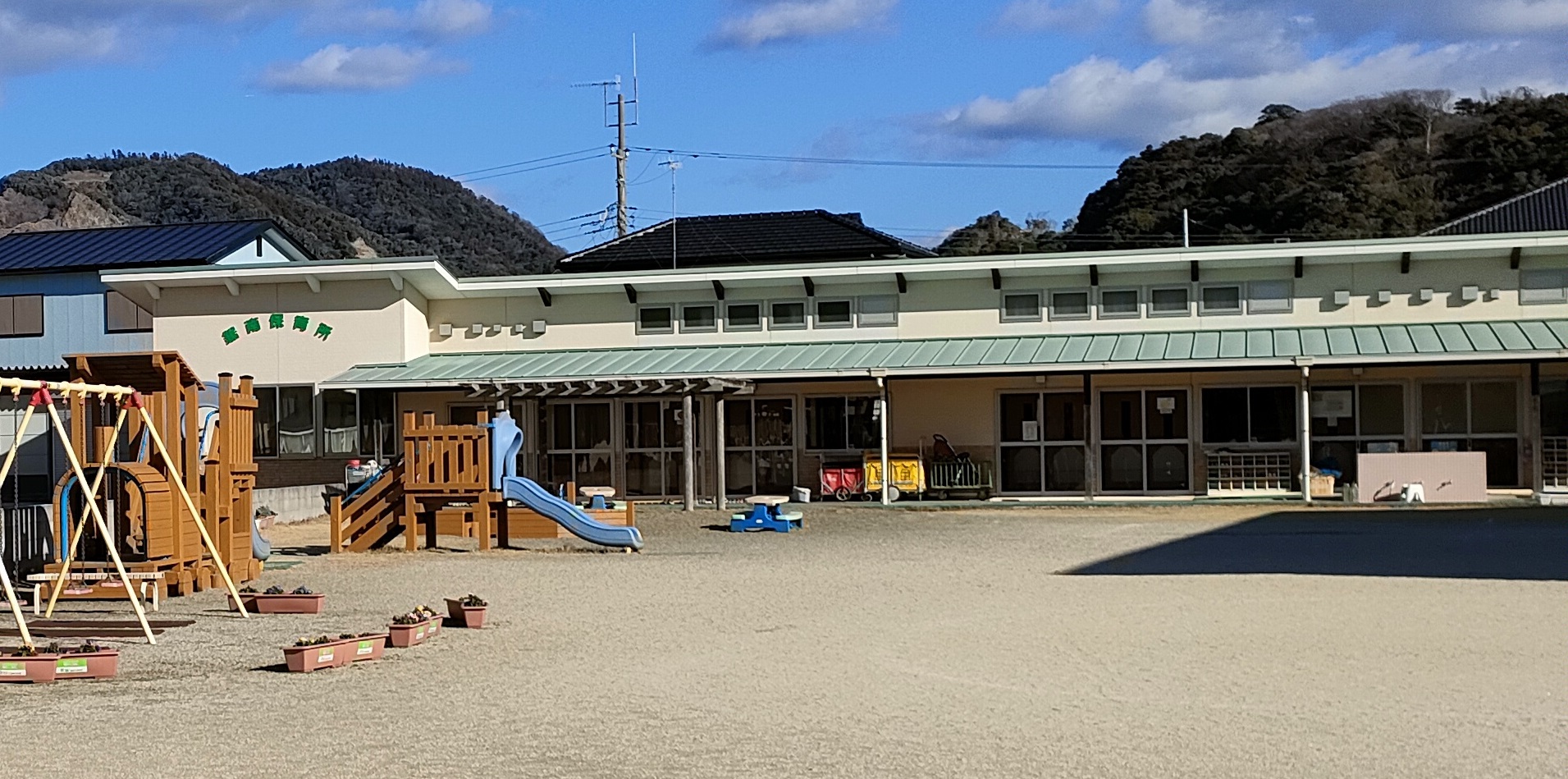 保育所の画像