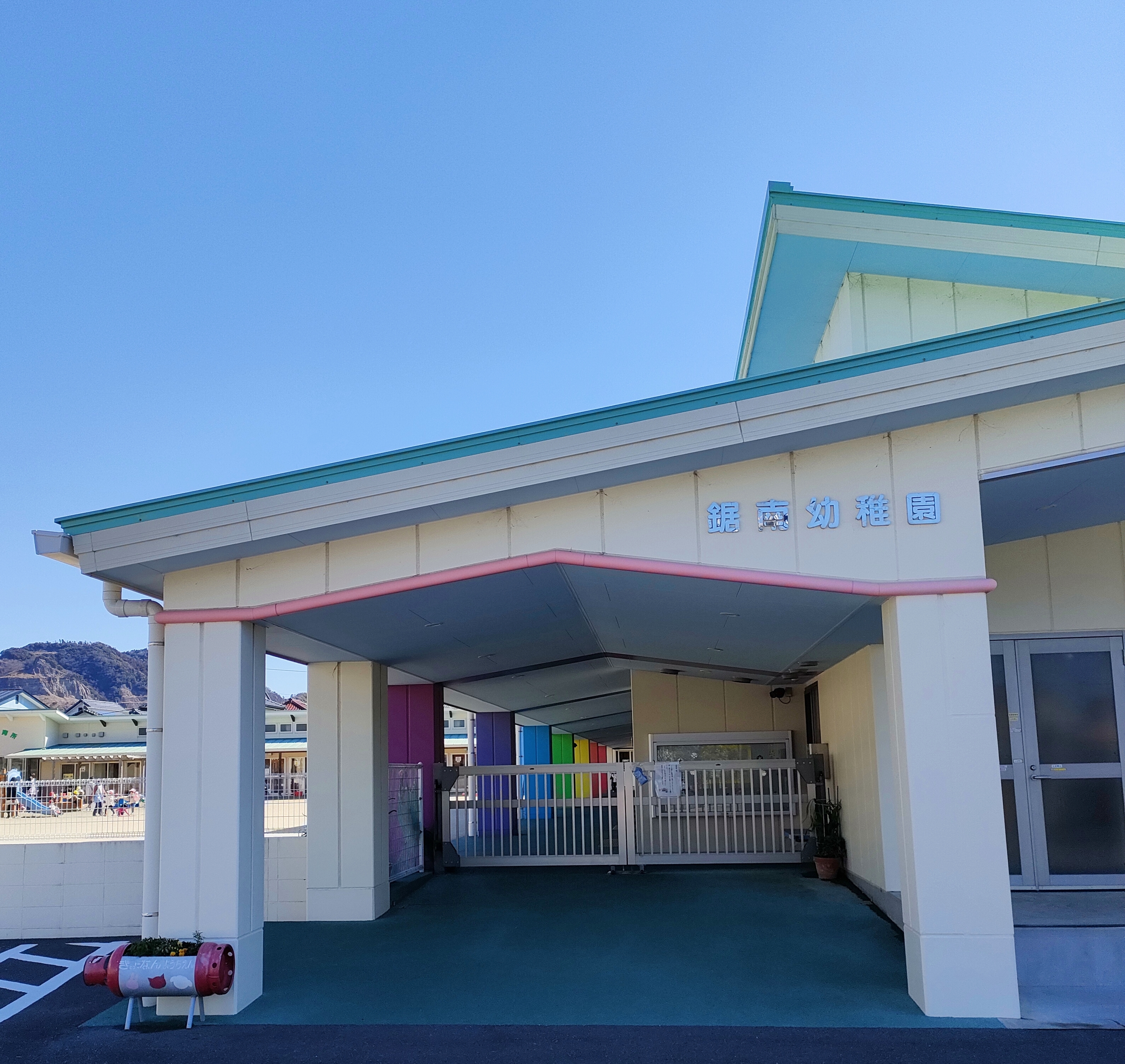 幼稚園の校舎の画像幼稚園1