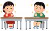 委員会イラスト