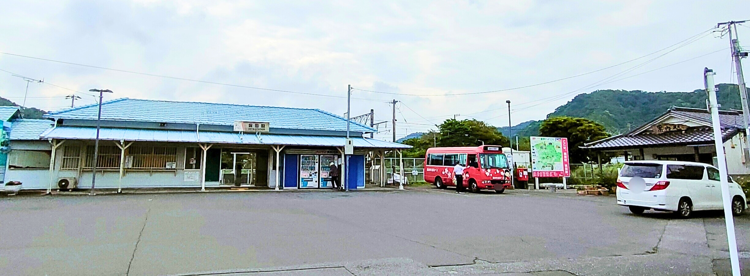 保田駅画像1