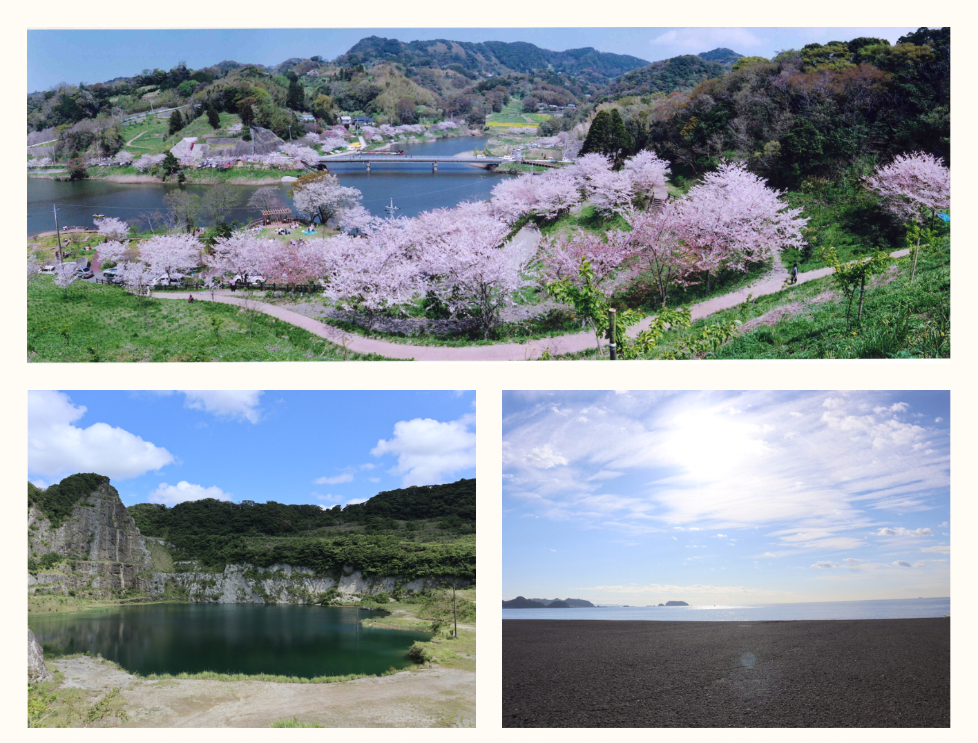 町内景色の画像