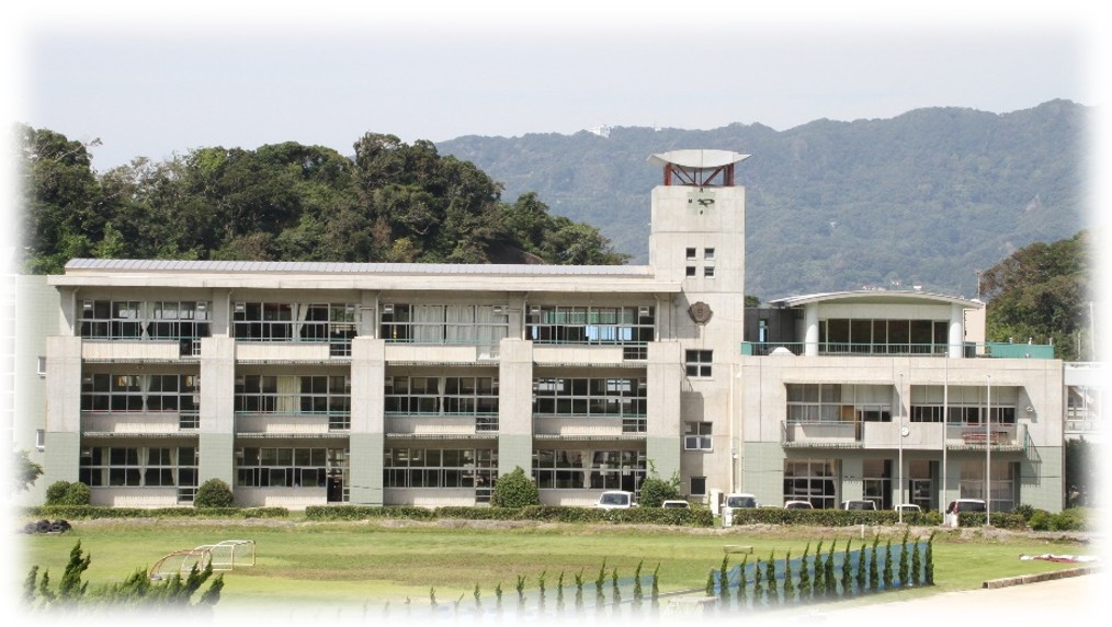 鋸南中学校校舎