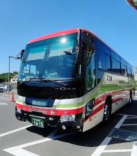 アクシー号