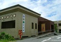 菱川師宣記念館の写真